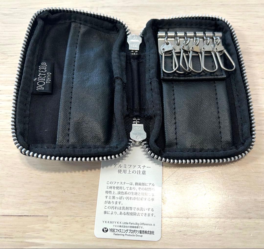 【未使用】PORTER 吉田カバン ダブルファスナー キーケース 黒 タグ付き
