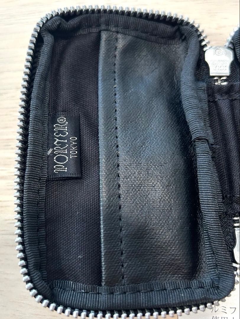 【未使用】PORTER 吉田カバン ダブルファスナー キーケース 黒 タグ付き