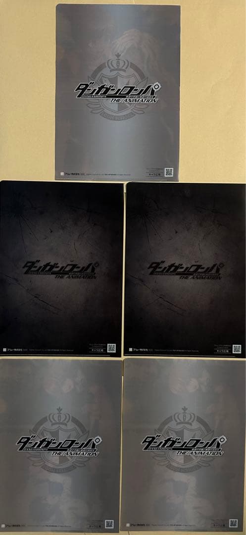 ダンガンロンパ　クリアファイル　3種5枚セット