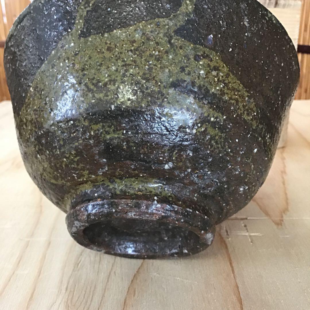 茶道具 茶碗 高麗茶碗「柿の蔕」 韓国人間国宝 申相浩 桐共箱 Ｎ275 SH