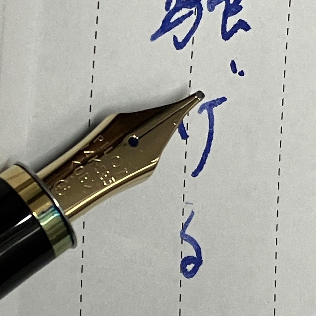 パイロット　グランダム　万年筆 14K OB（オブリーク）ニブ