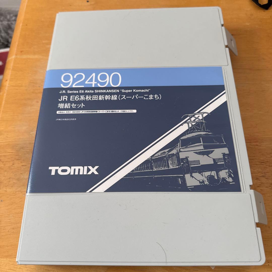 TOMIX JR E6系新幹線 スーパーこまち 92490 7両編成