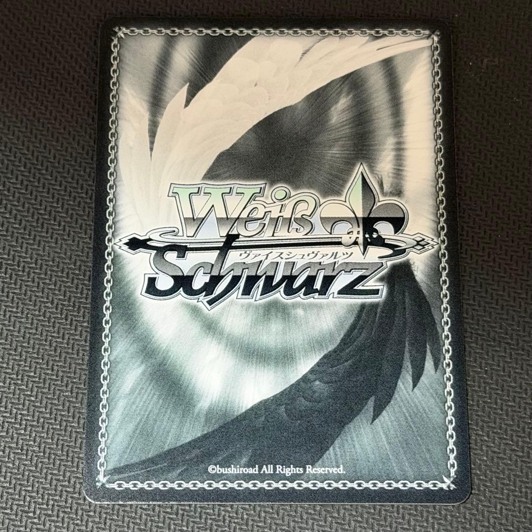 【最終値下げ】ヴァイス アズールレーン 信濃 SEC+