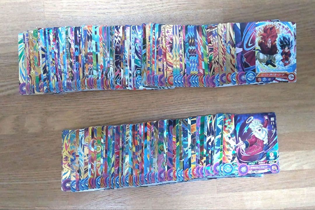 スーパードラゴンボールヒーローズ まとめ売り