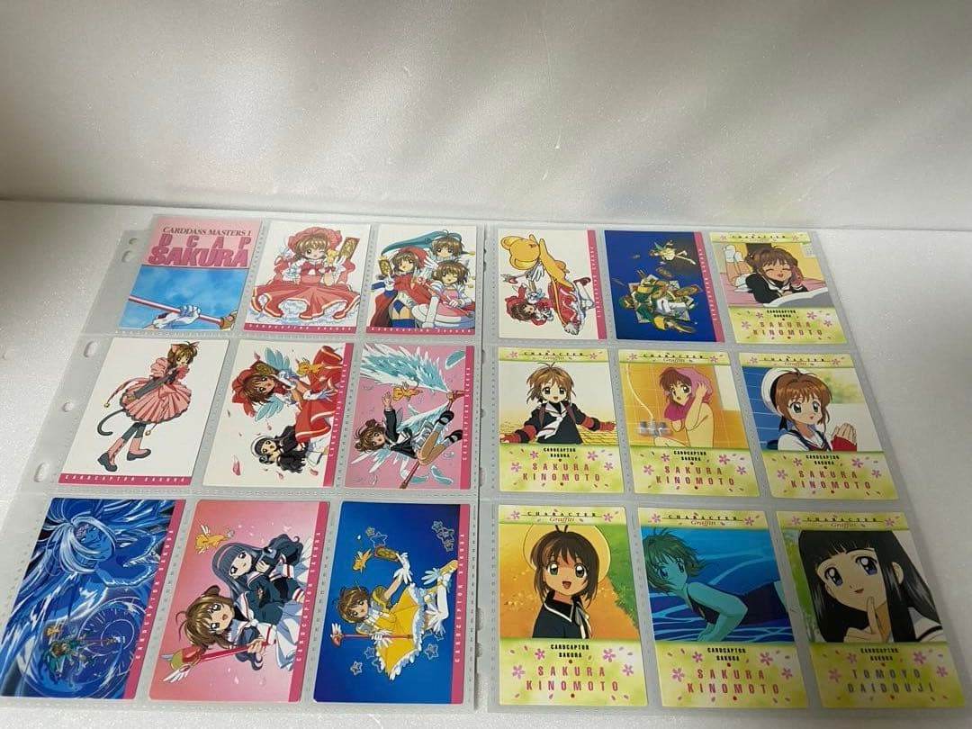 カードキャプター さくら カードダスマスターズ Part1 75種