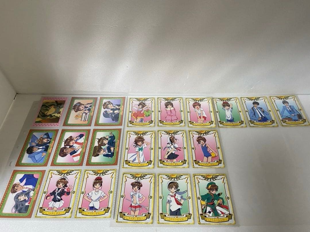 カードキャプター さくら カードダスマスターズ Part1 75種