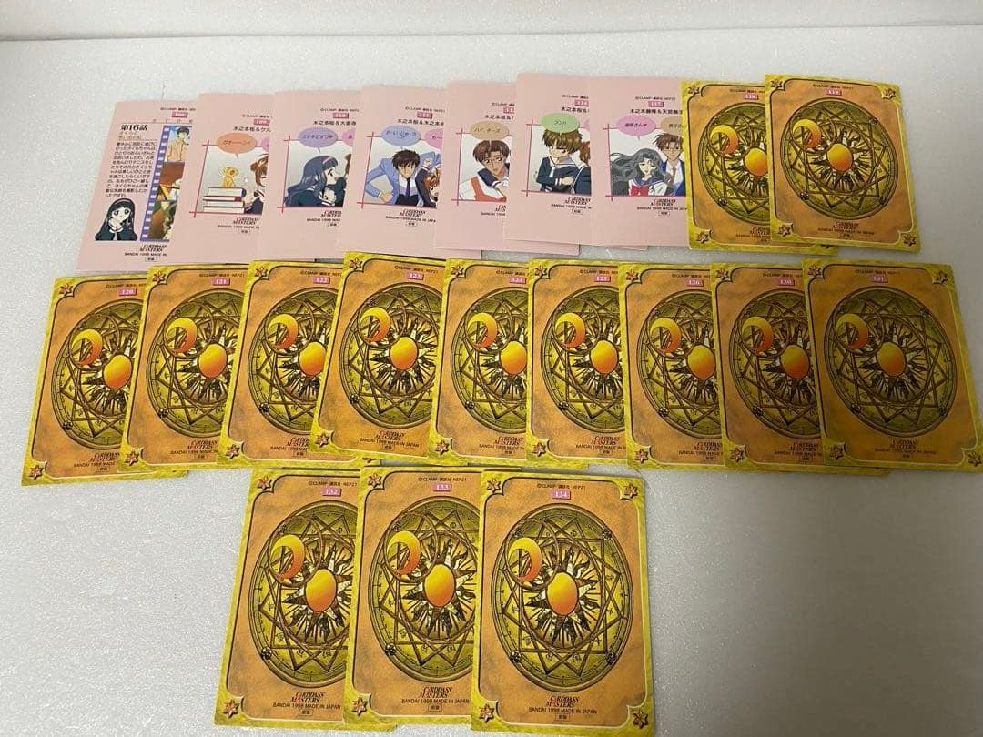 カードキャプター さくら カードダスマスターズ Part1 75種