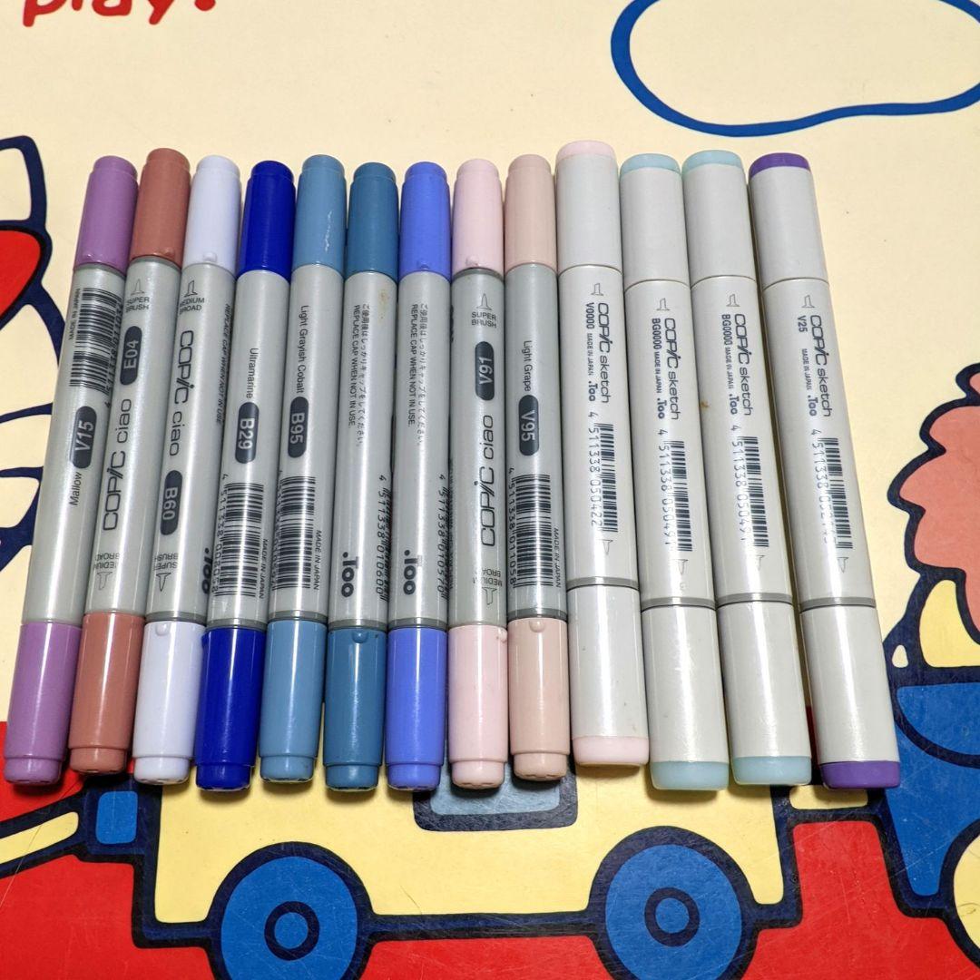 コピック86本まとめ売り（コピック18本＋チャオ68本）＋オペークホワイト