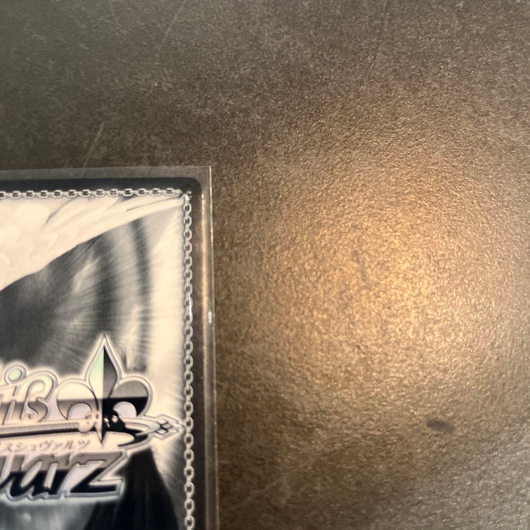 ヴァイス Key 25th Anniversary SSP 一番の宝物 ユイ