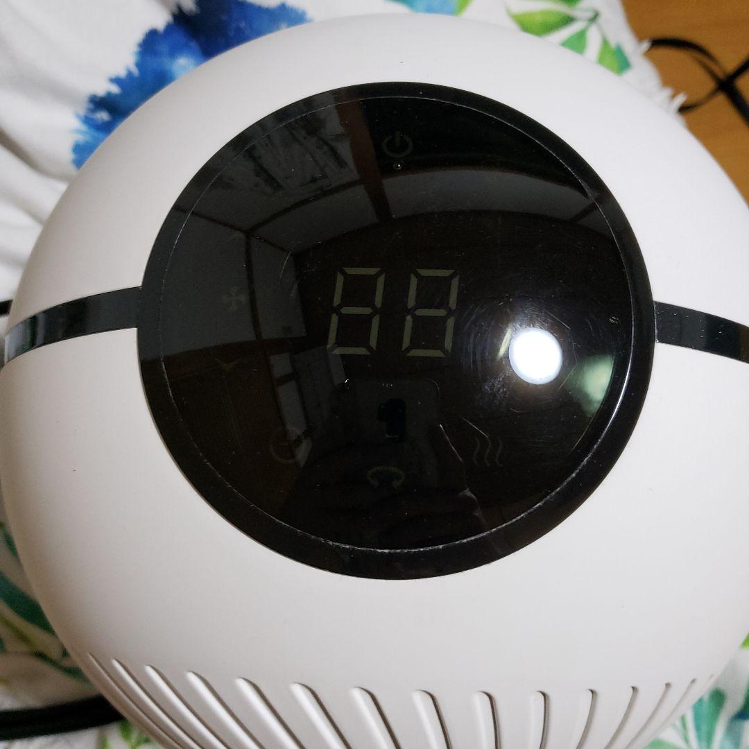 Phiten ファイテン 健康浴エアー