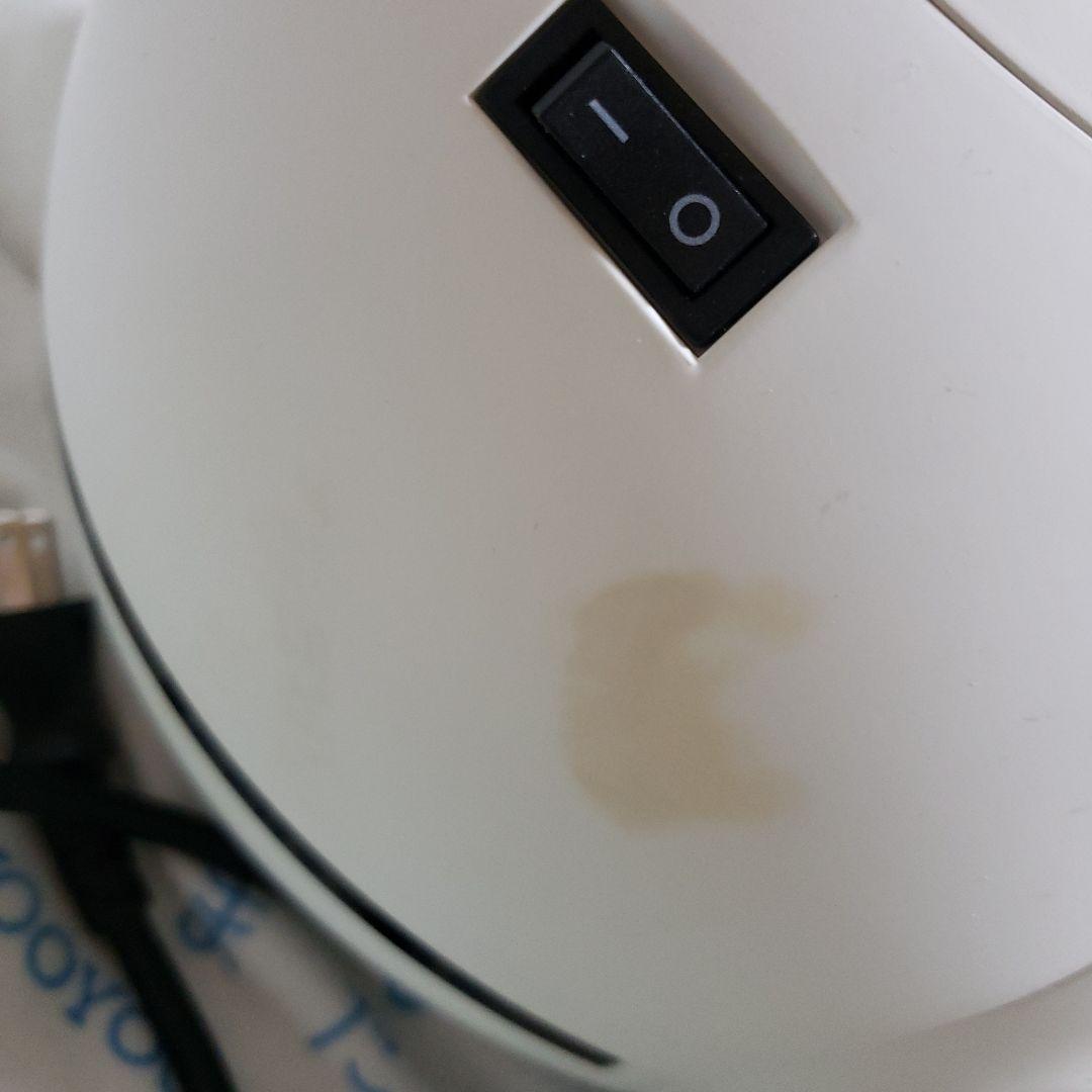 Phiten ファイテン 健康浴エアー