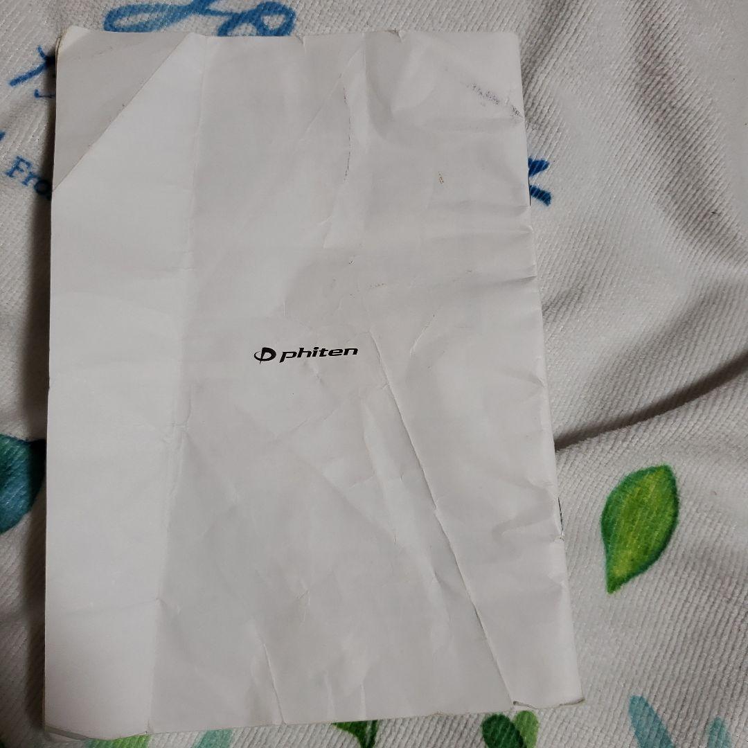 Phiten ファイテン 健康浴エアー