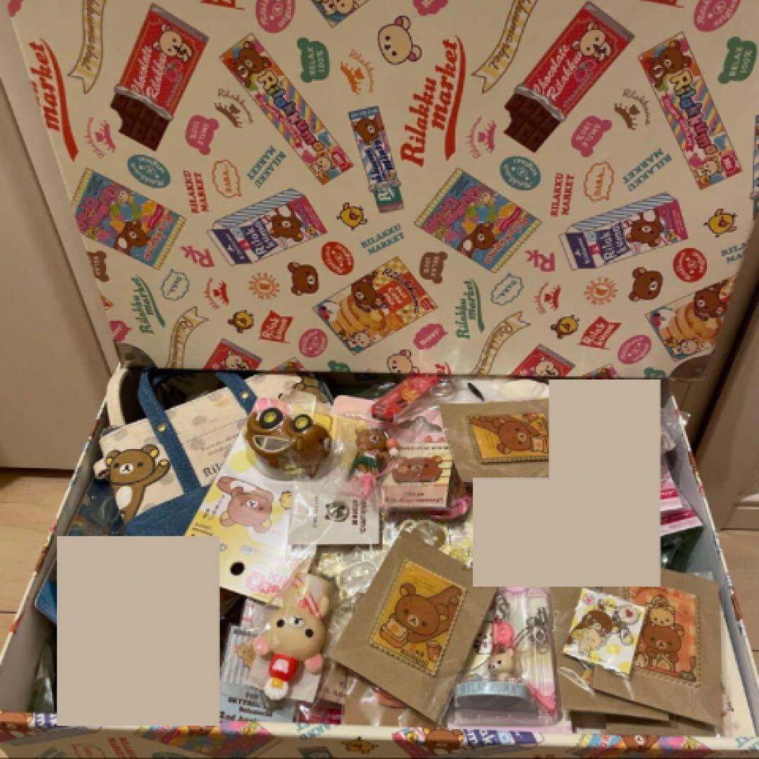 【詰め合わせセットD】レア物 リラックマグッズ　店舗周年ノベルティピンバッジ