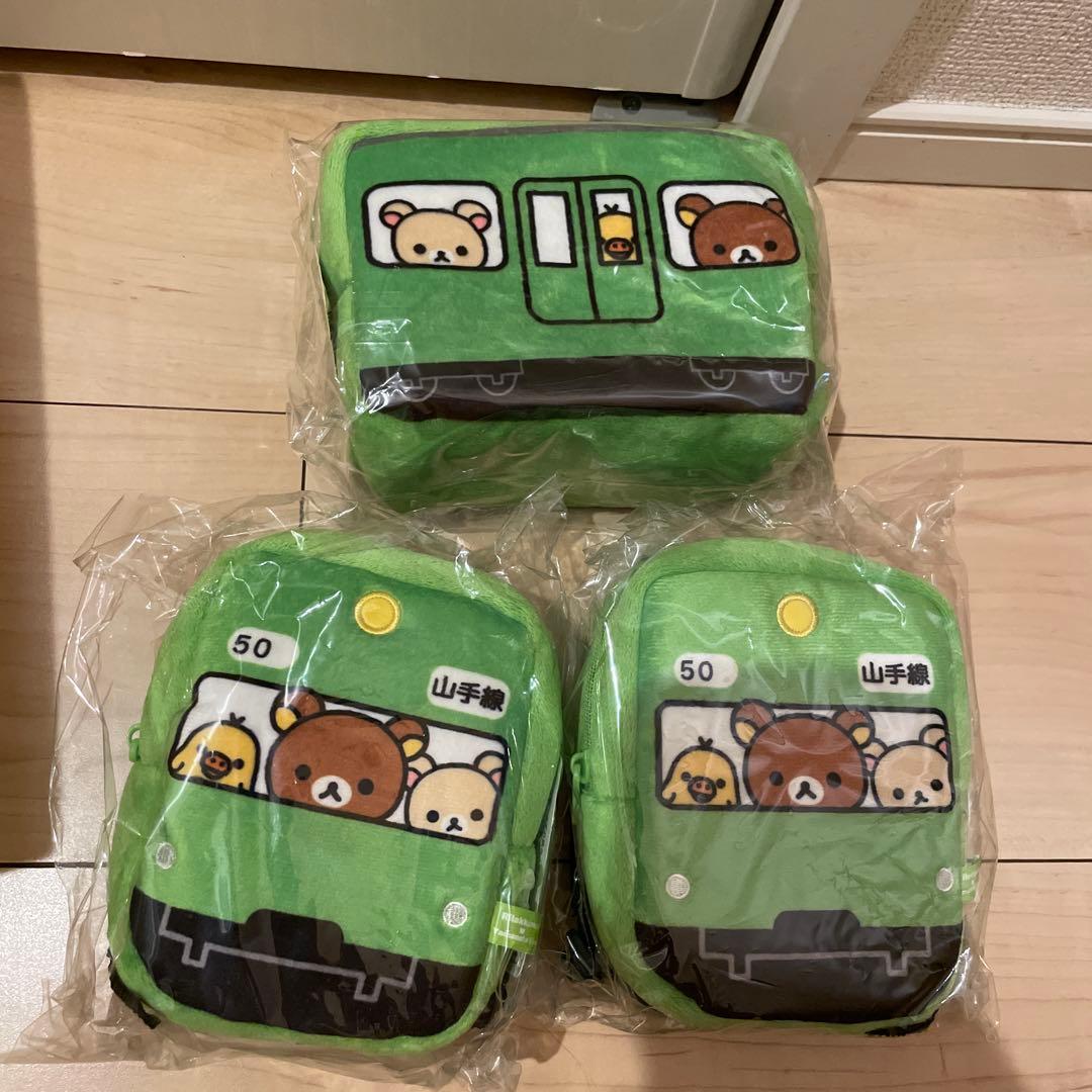 【詰め合わせセットD】レア物 リラックマグッズ　店舗周年ノベルティピンバッジ