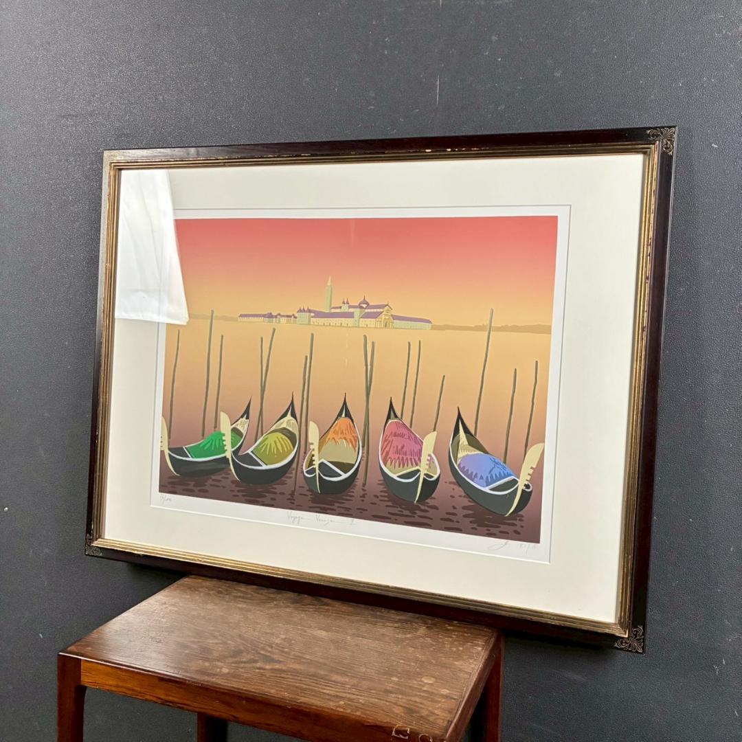 北吉晃「Voyage～」シルクスクリーン 直筆サイン入り お洒落な額装 フランス