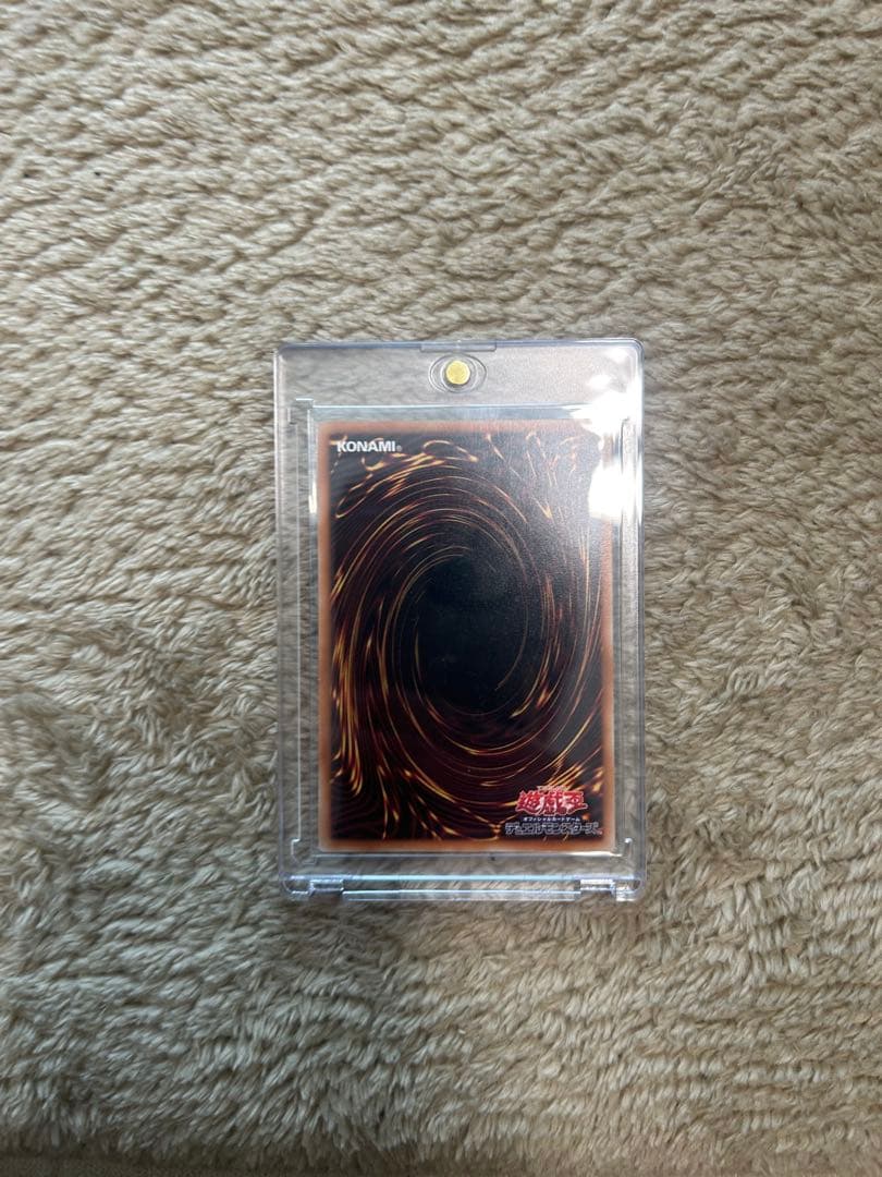 遊戯王ガーデン・ローズ・メイデン　プリシク