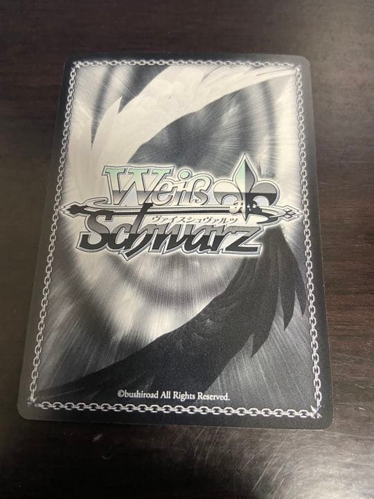 ヴァイス シュヴァルツ ロードス島戦記 永遠の乙女 ディードリット SP サイン