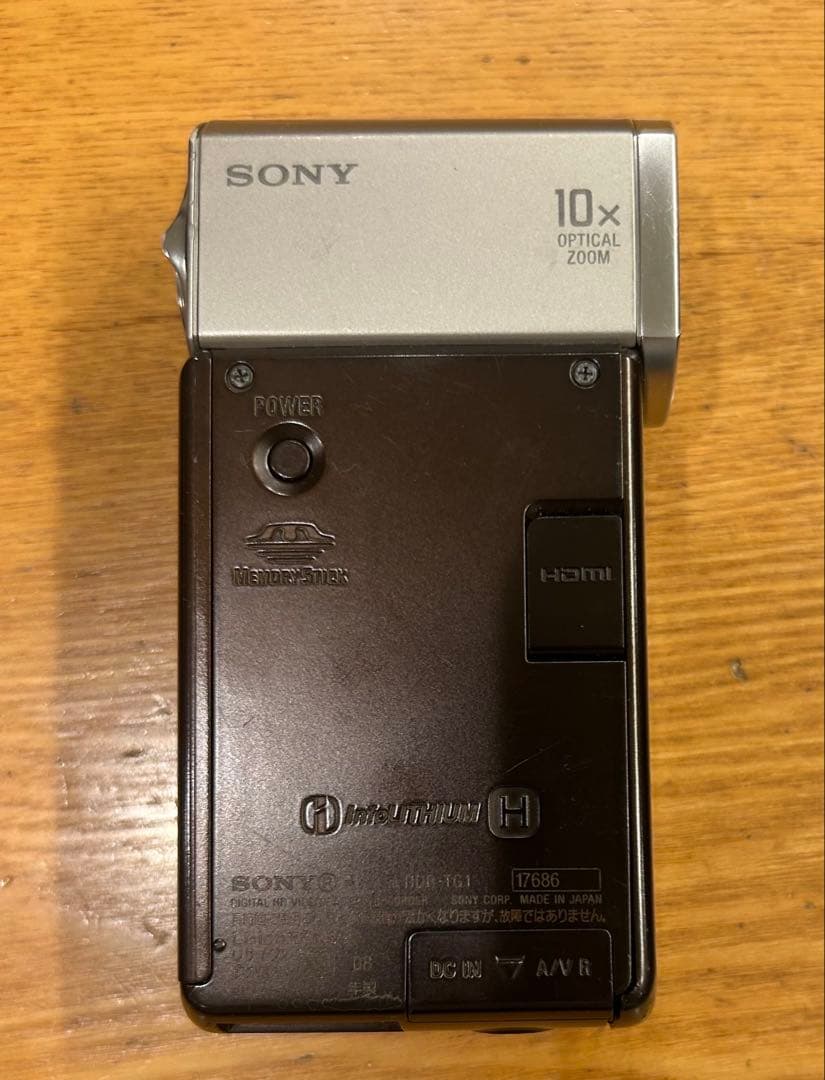 SONY HDR-TG1 ハンディカム 本体