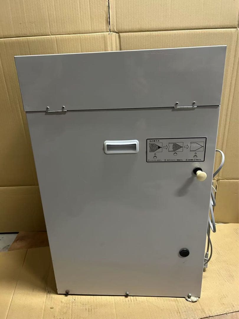 マルマス　中古　石抜き機