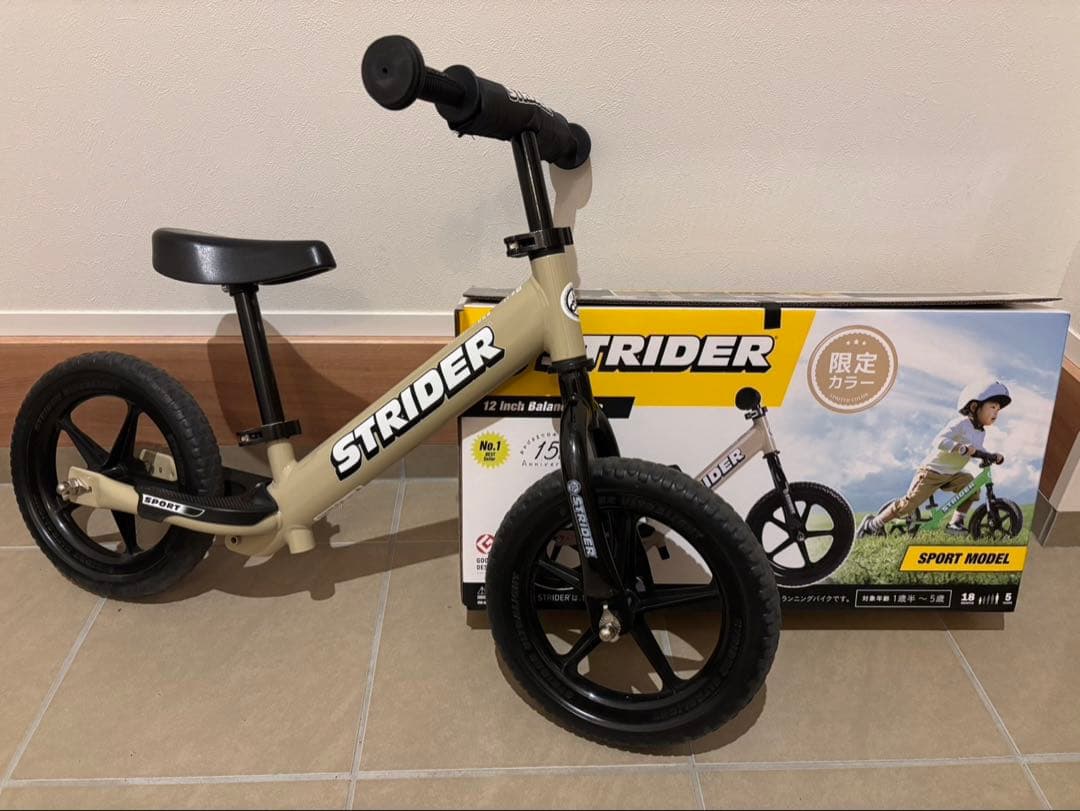 STRIDER 12インチバランスバイク スポーツモデル　サファリ