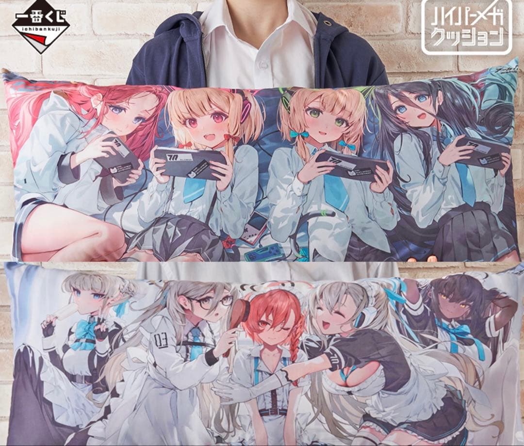 【匿名配送】一番くじ ブルーアーカイブ コンプ ラストワン賞 +前弾 セット