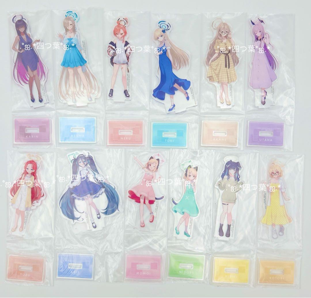 【匿名配送】一番くじ ブルーアーカイブ コンプ ラストワン賞 +前弾 セット