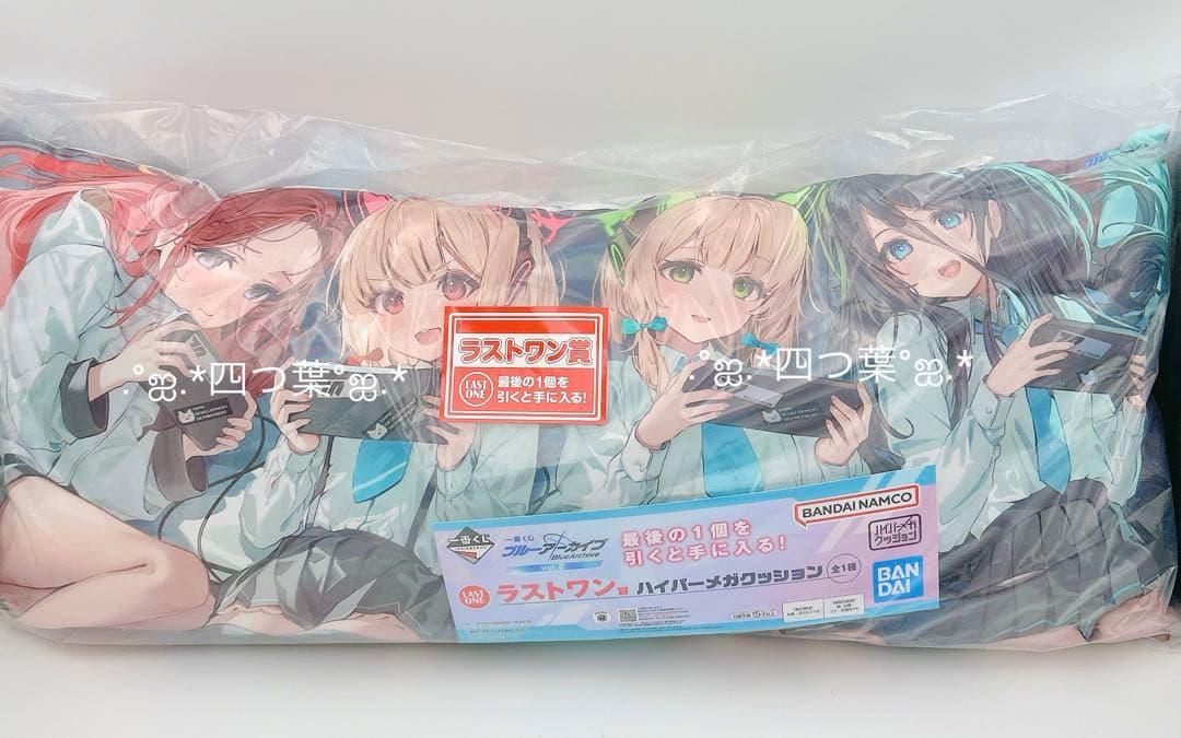 【匿名配送】一番くじ ブルーアーカイブ コンプ ラストワン賞 +前弾 セット