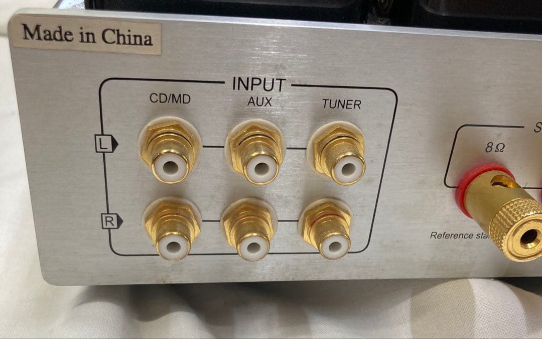 真空管ステレオアンプ SUPER 12