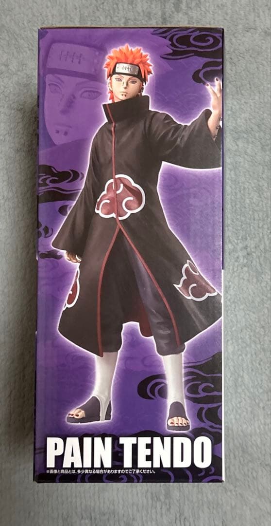 一番くじ　ナルト　うずまきナルト(仙人モード) 日向ヒナタ　ペイン