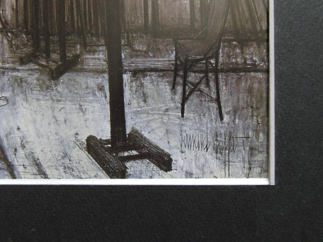 ベルナール・ビュッフェ、「Modele dans l'atelier」