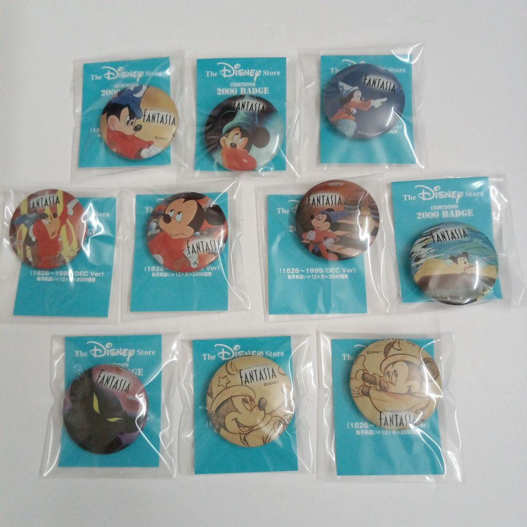 ディズニーストア　2000　カウントダウン　缶バッジ　缶バッジ用台紙
