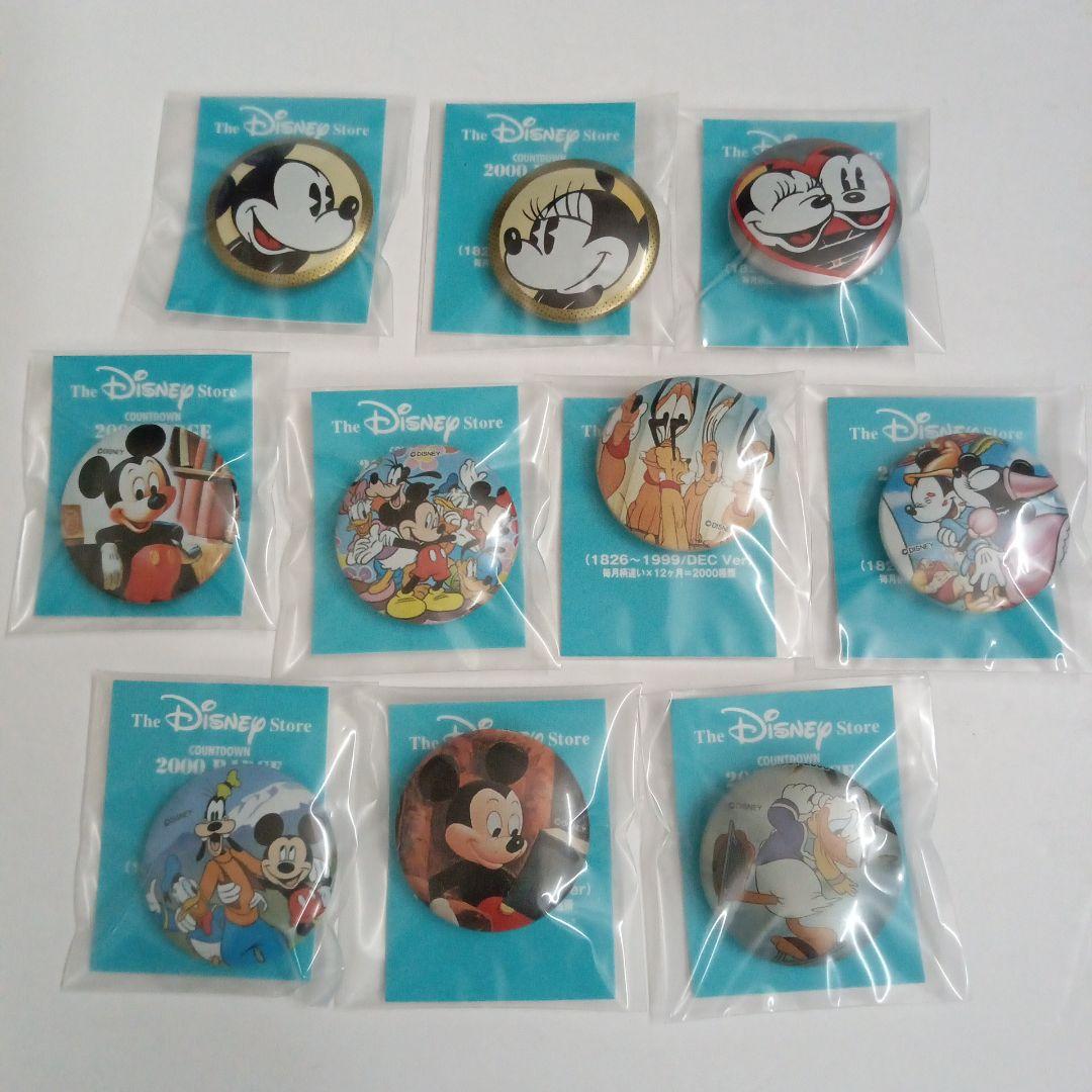 ディズニーストア　2000　カウントダウン　缶バッジ　缶バッジ用台紙