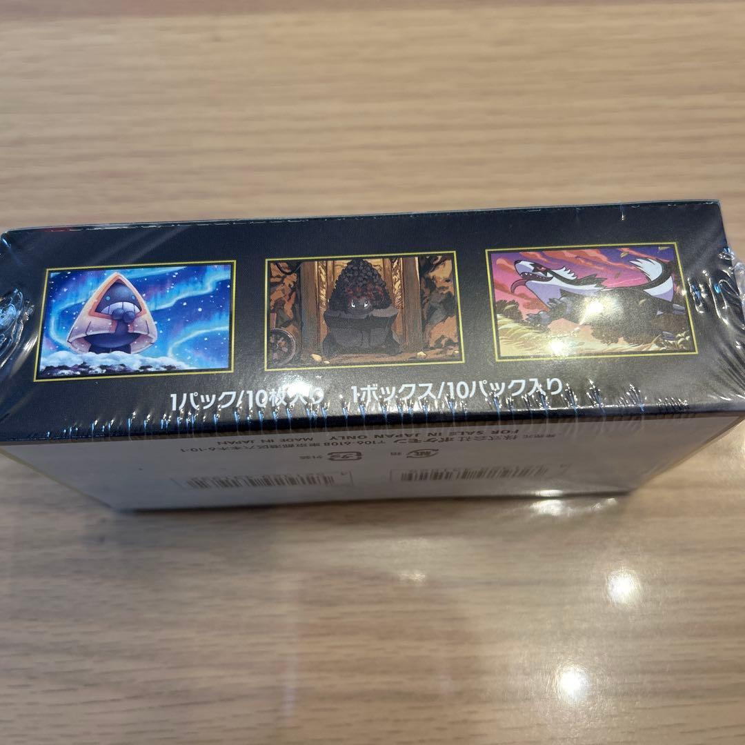 ポケモンカード ハイクラスパック MEGA ドリームex