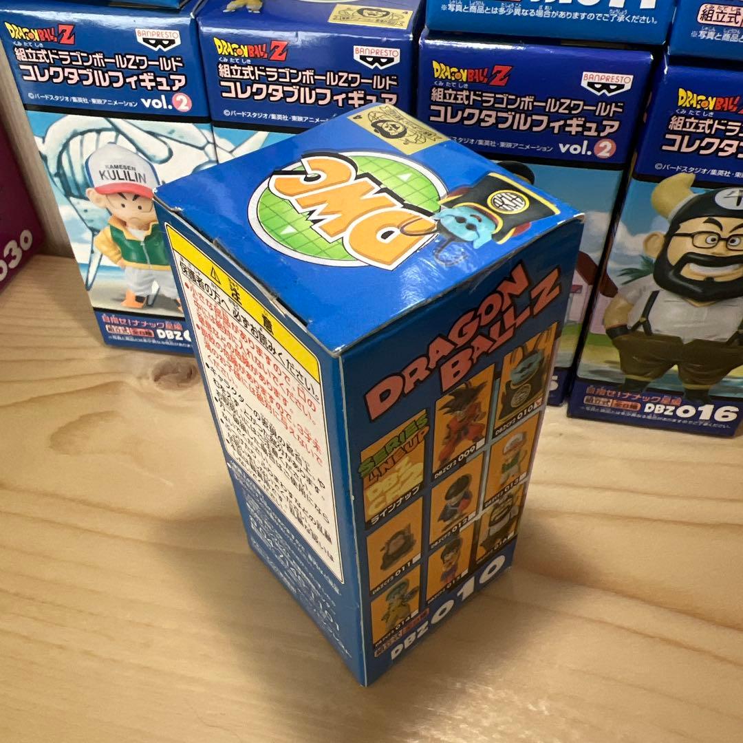 未開封25151 ドラゴンボール Z vol.2 目指せ!ナメック星編