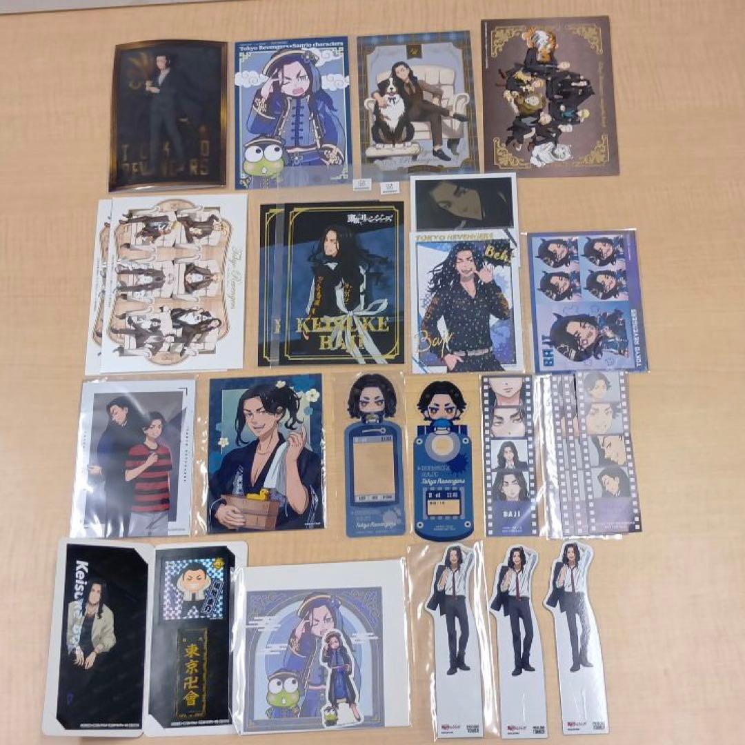 ❶東京リベンジャーズ 場地圭介 色紙 紙類 ステッカーなど まとめ売り