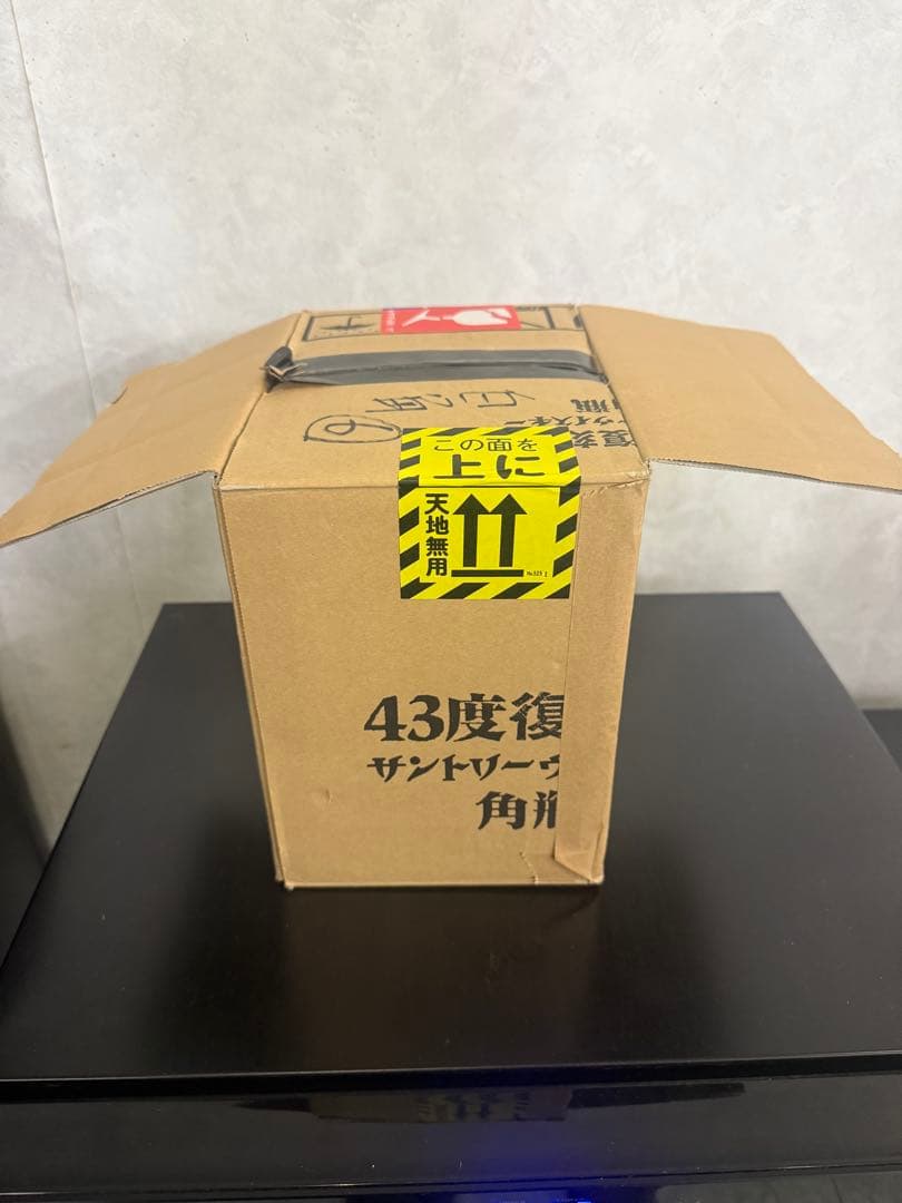 か*ん様 白角　Suntory Whisky 43度 700ml 6本入り