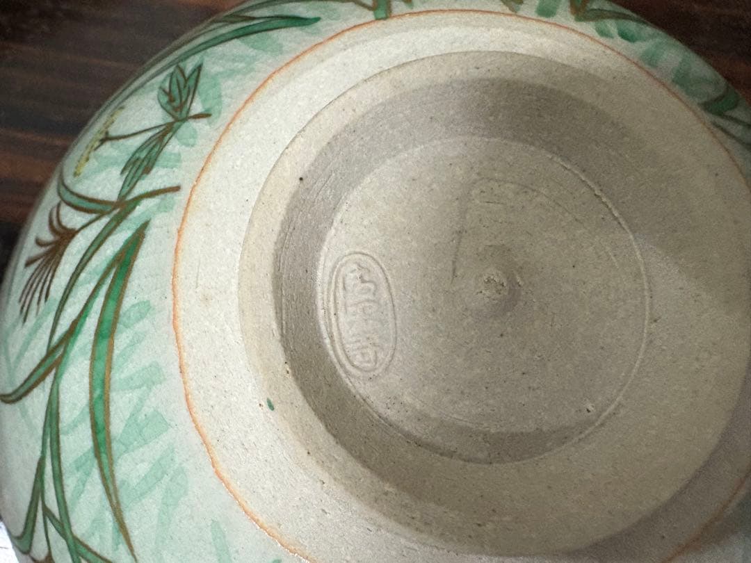 杉田翔平　清閑寺窯　色絵仁清武蔵野絵