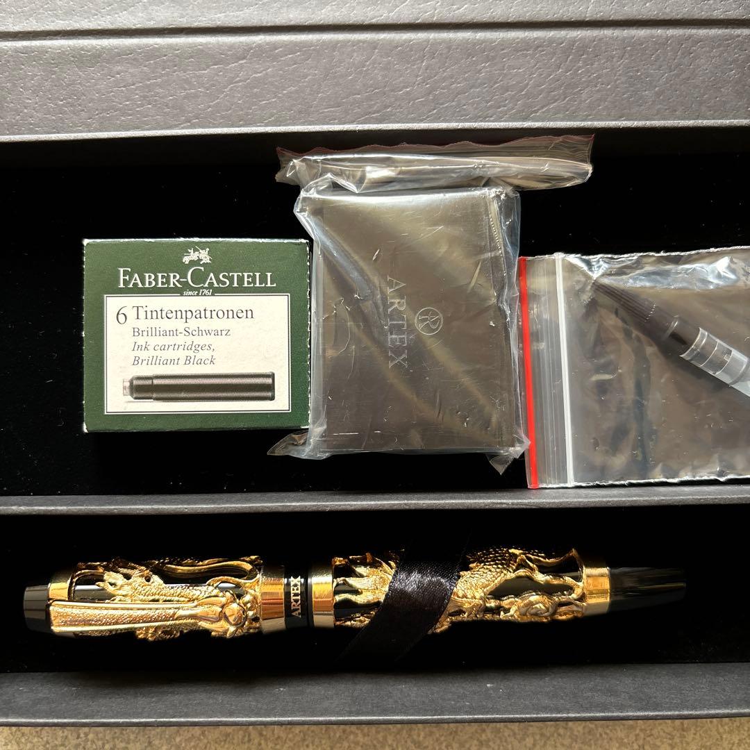 ARTEK 万年筆 シールドラゴン金色