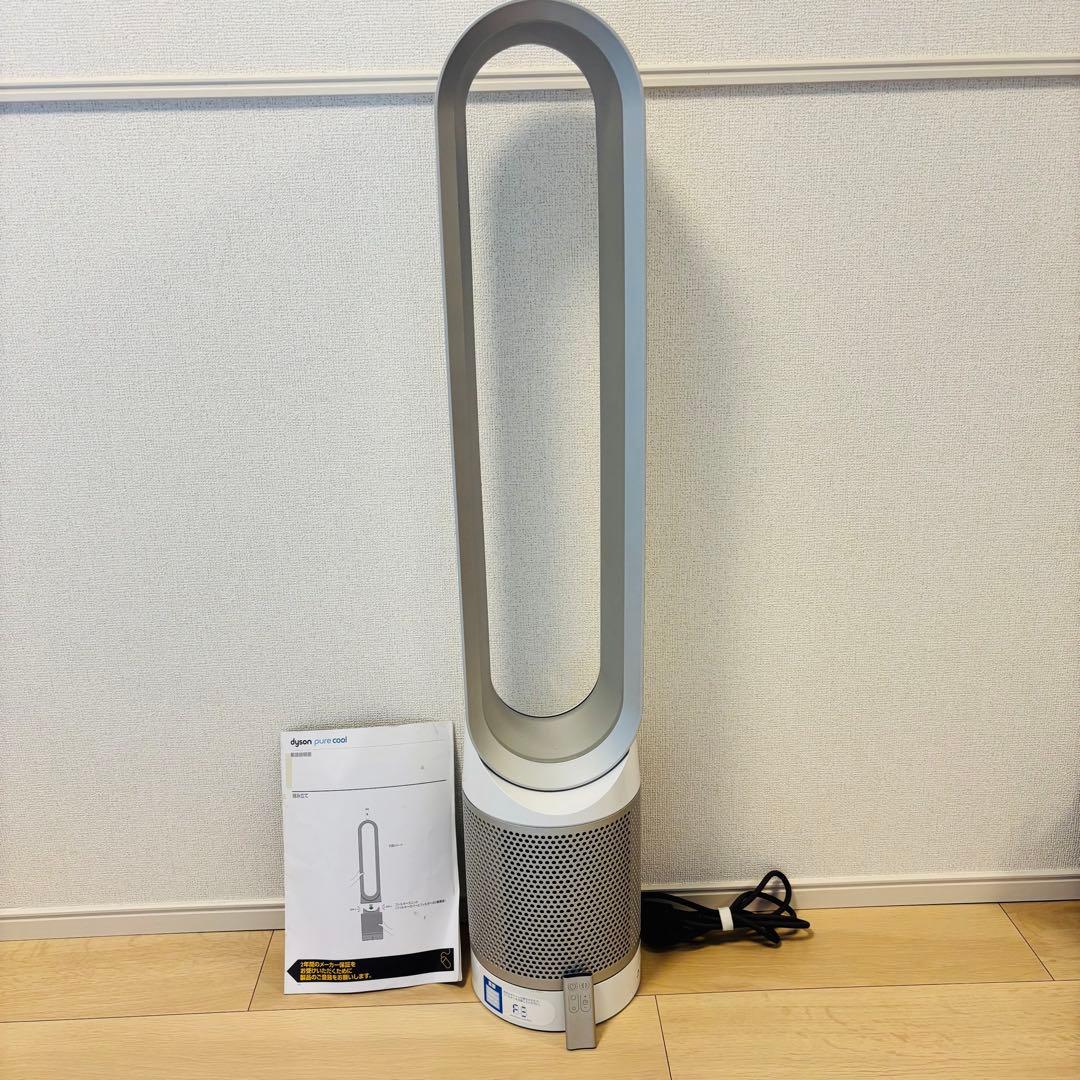 美品✨完動品✨Dyson TP00 空気清浄タワーファン リモコン付き 2021