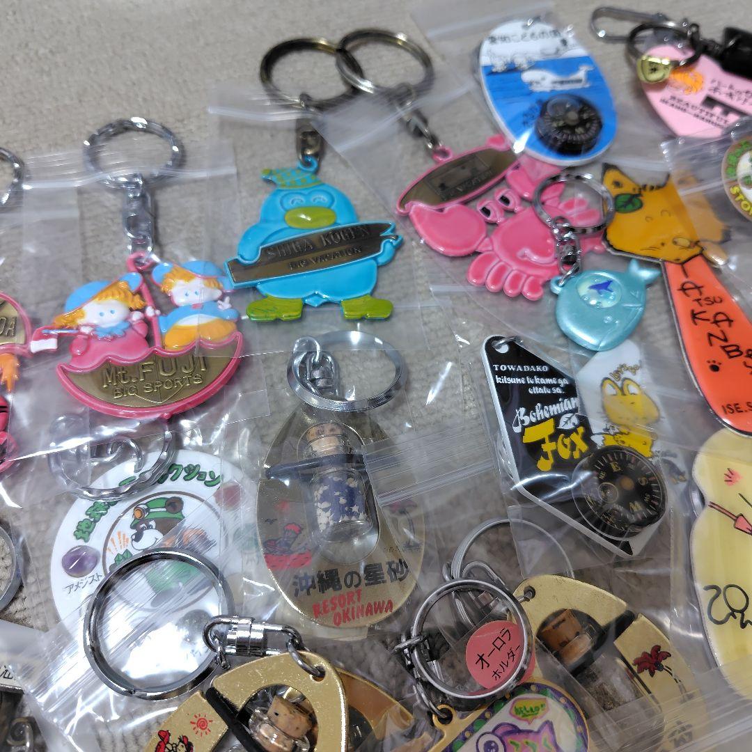 昭和　昭和レトロ　お土産キーホルダー　ファンシー絵みやげ　まとめ売り