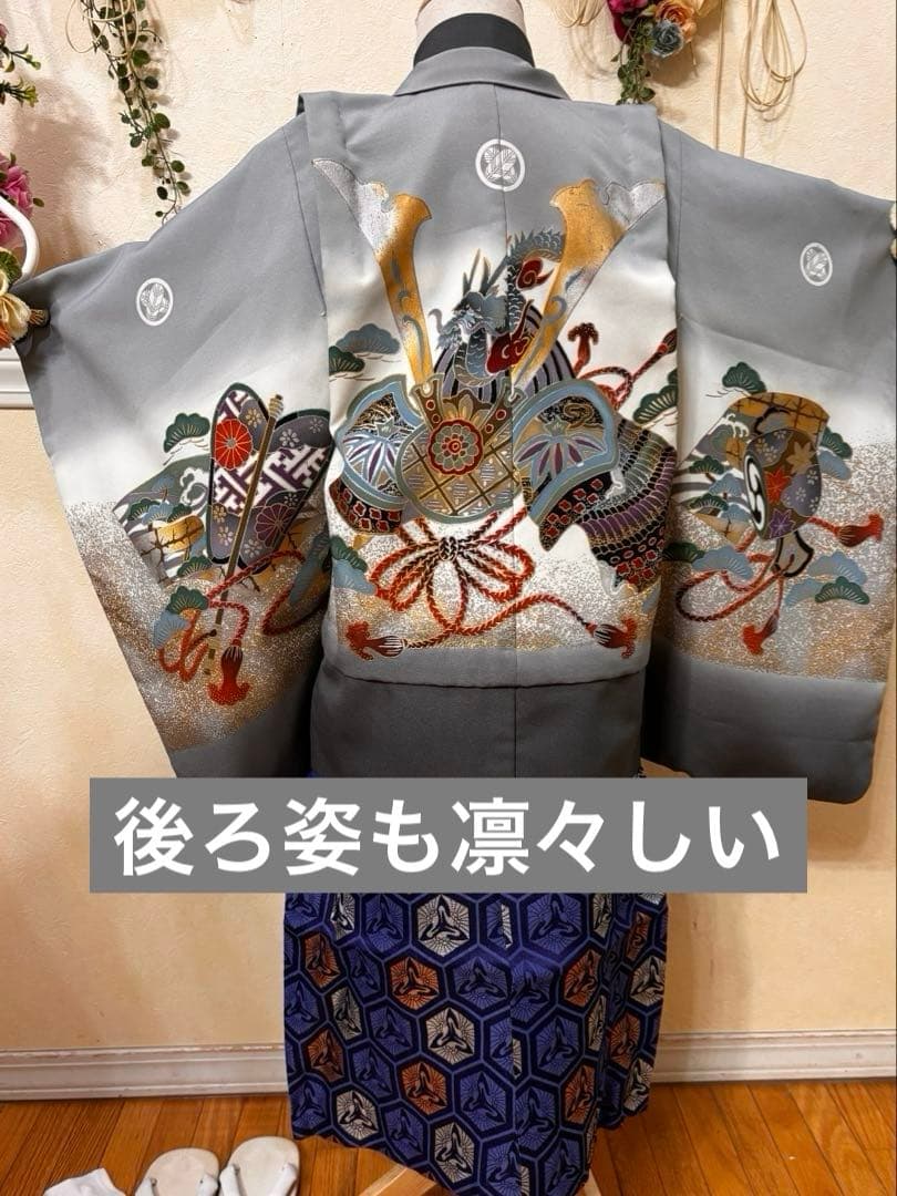 事務局お値引きされた方専用‼️