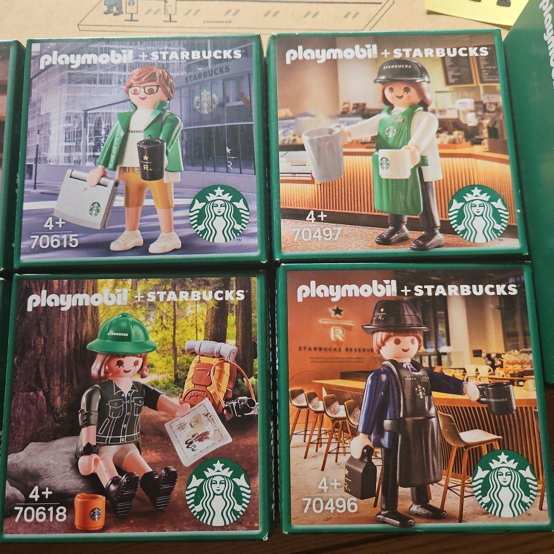 韓国スターバックス プレイモービルフィギュアセット プレート付き完全版