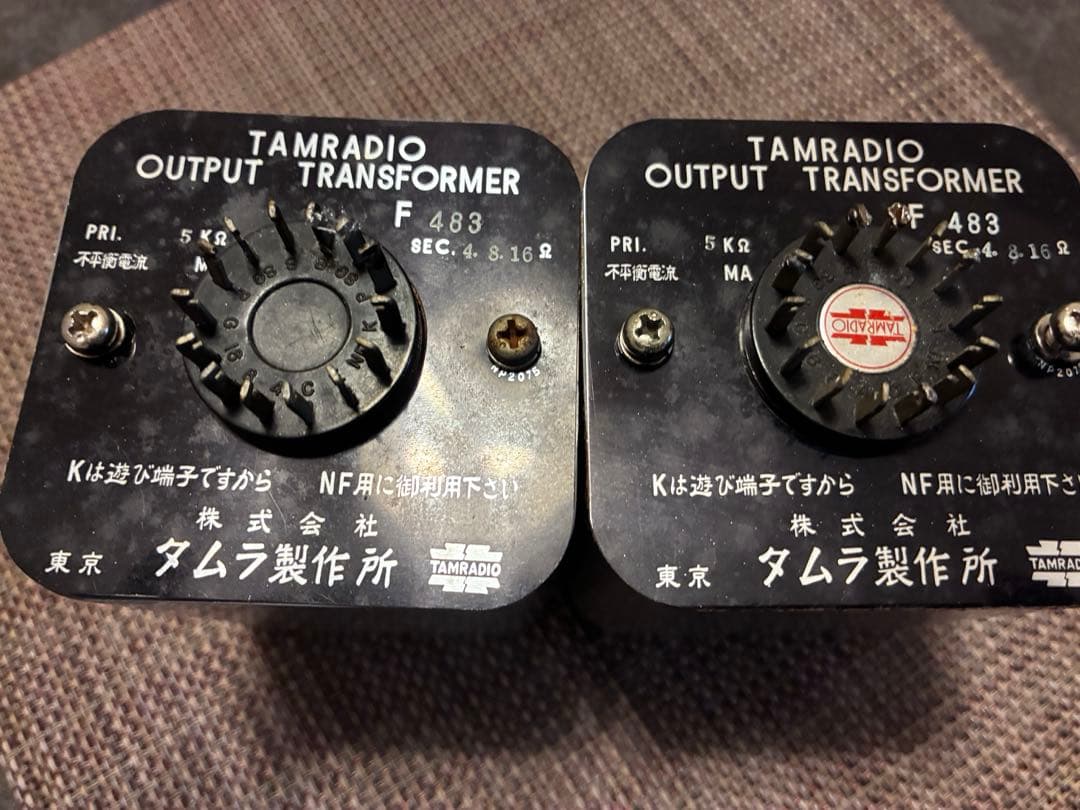 TAMURA タムラ製作所 F-483 田村