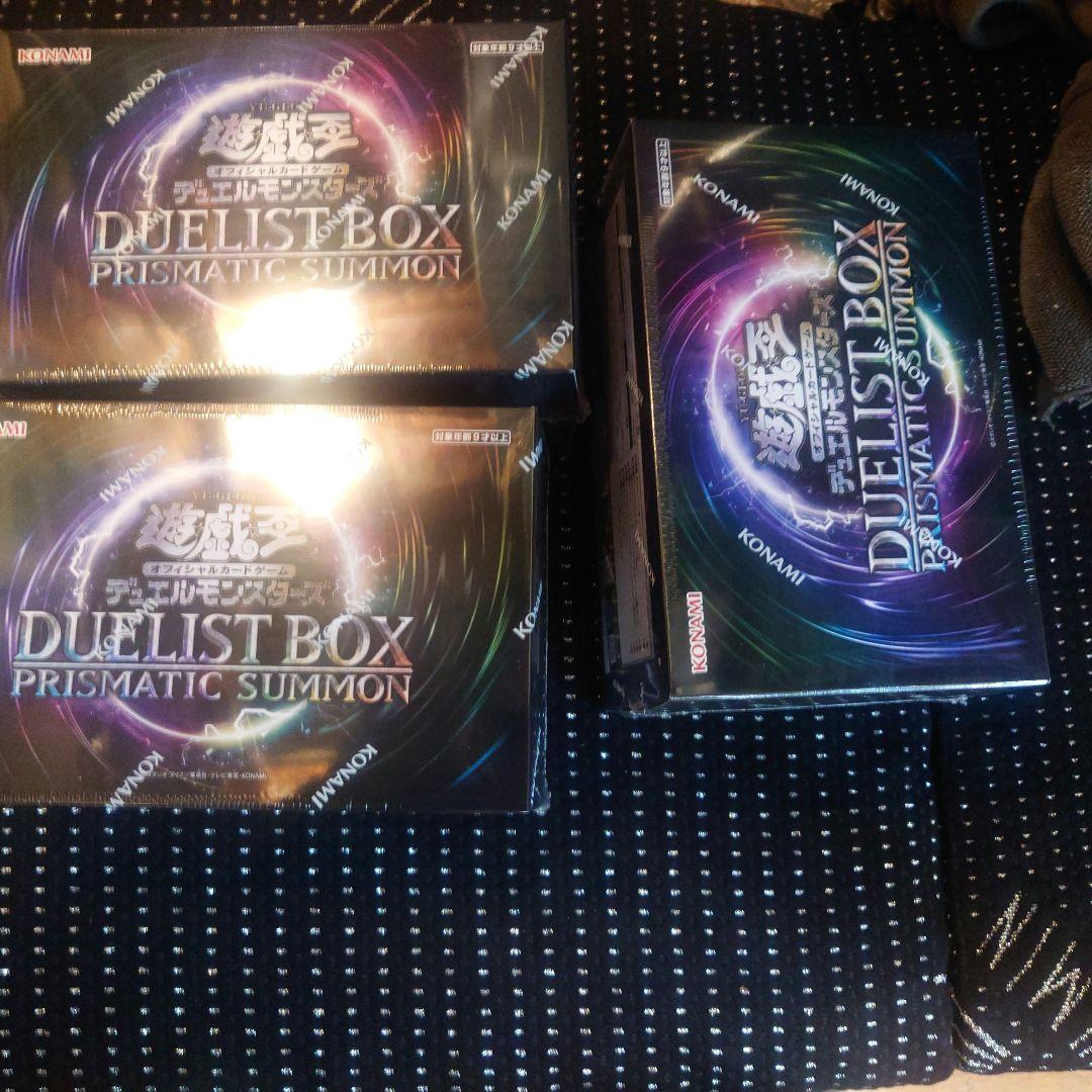 遊戯王　プリズマティックサモン　3箱