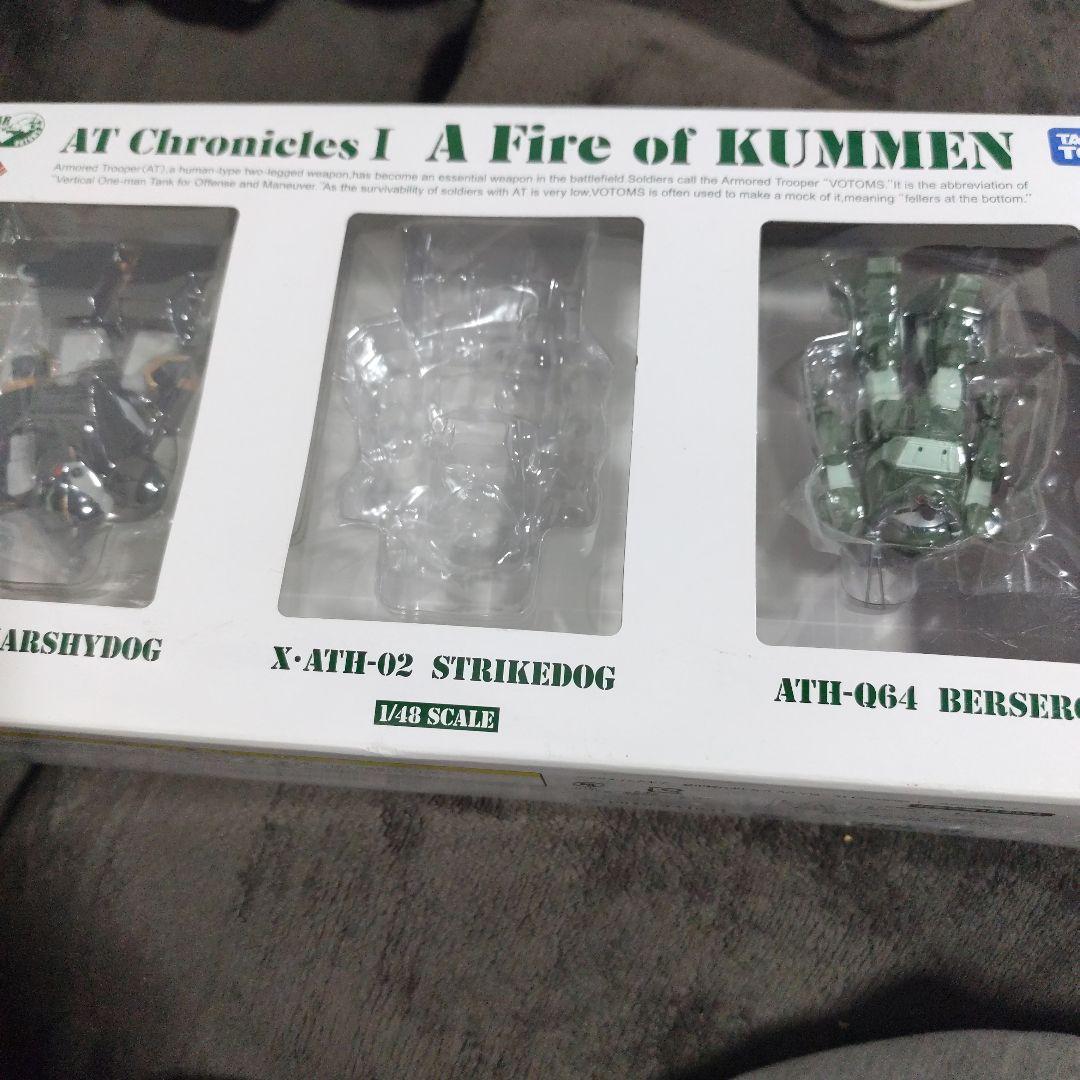 欠品あり！装甲騎兵ボトムズ AG-V18 クメンの砲火