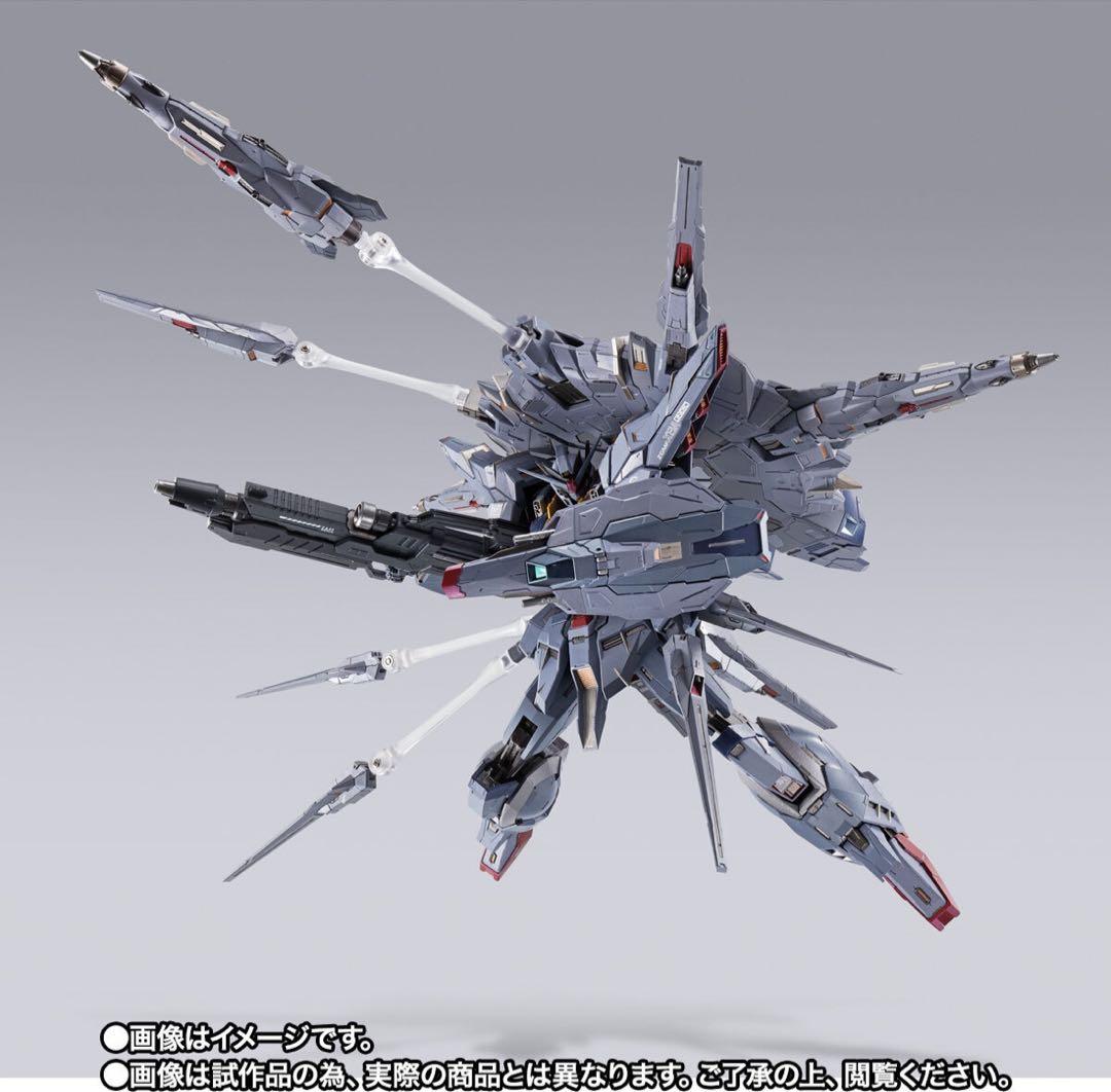 【新品未開封】L BUILD プロヴィデンスガンダム