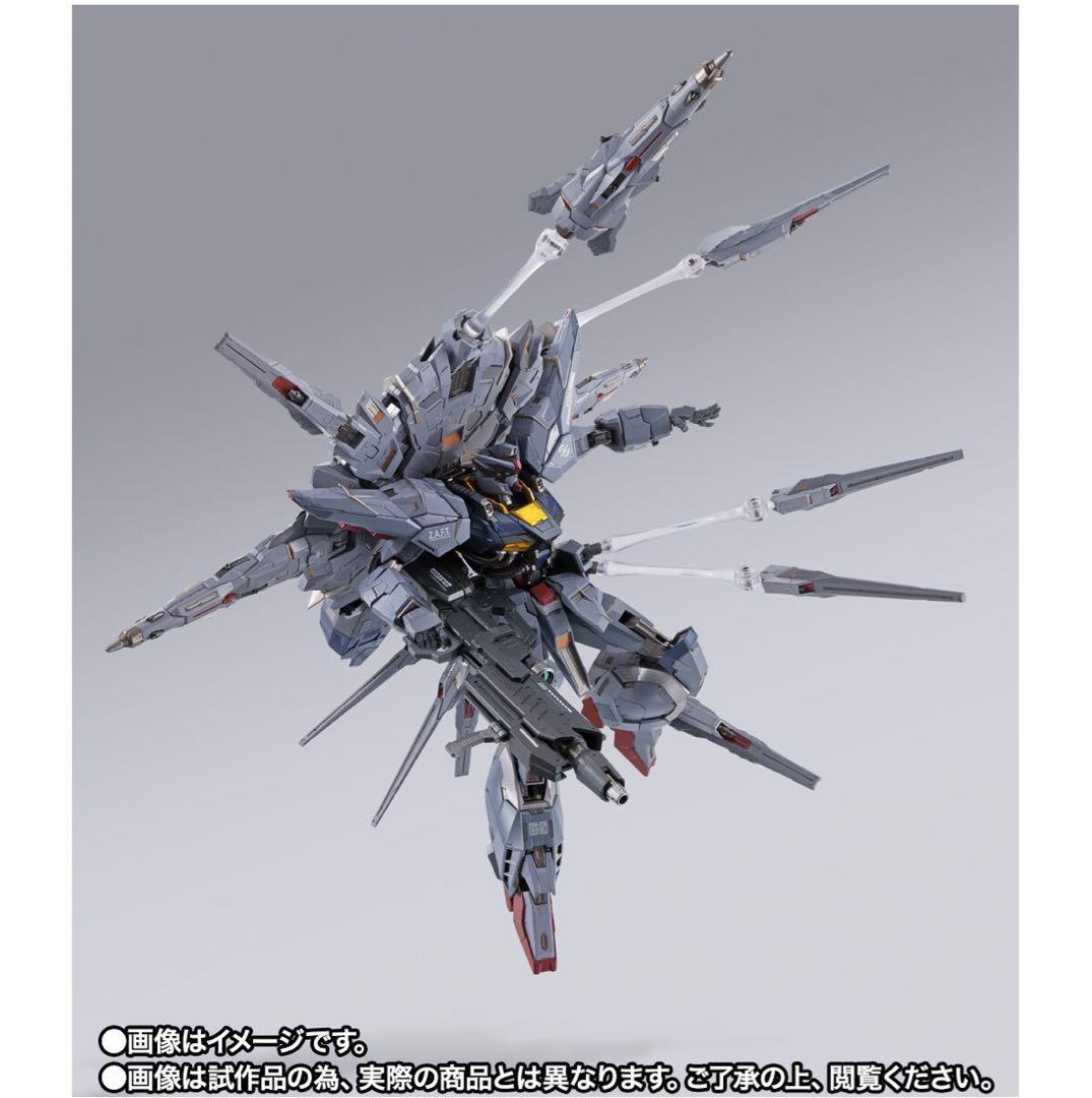 【新品未開封】L BUILD プロヴィデンスガンダム