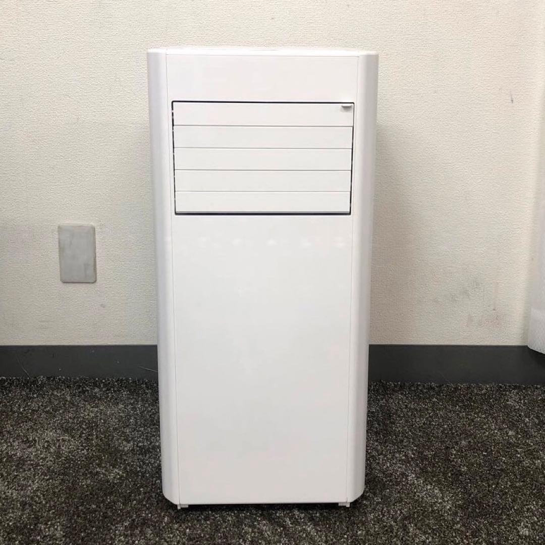 アイリスオーヤマ　ポータブルクーラー　IPP-2825U 2025年製