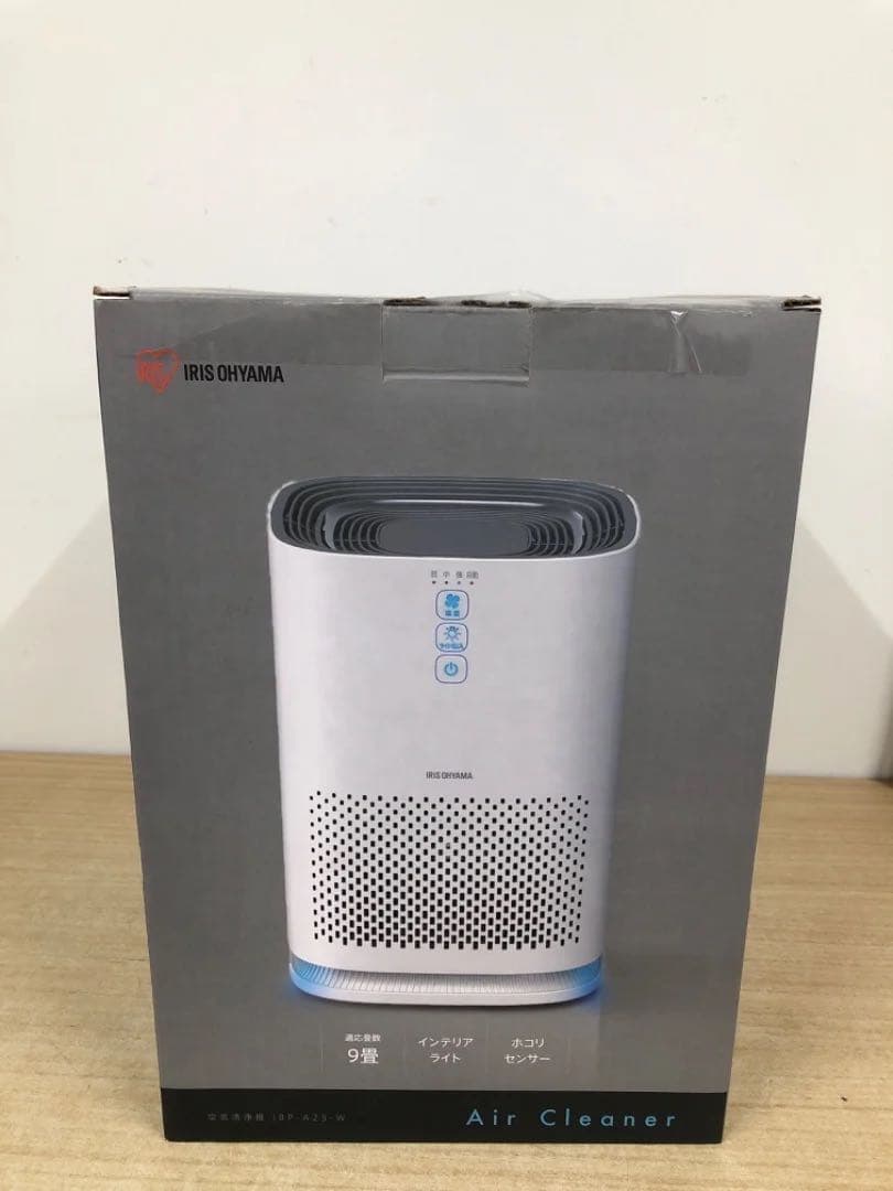 アイリスオーヤマ IBP-A25-W 空気清浄機 9畳 ホワイト