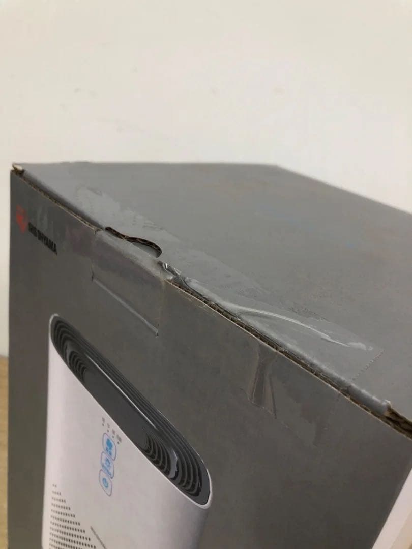 アイリスオーヤマ IBP-A25-W 空気清浄機 9畳 ホワイト